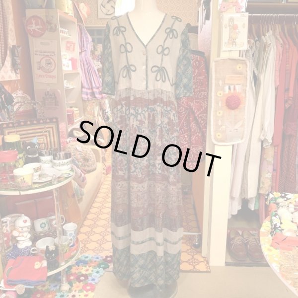 画像1: (SALE)  Design piping onepiece  