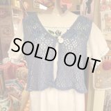 画像: (SALE) Crochet Vest