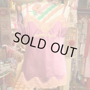 画像: Lavender pink Lingerie tops  