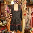 画像1: Flower Sleeveless onepiece