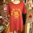 画像1: (SALE)Eskimo's Vintage Tee