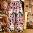 画像1: (SALE) Floral pattern flare skirt