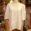 画像1: Vintage V laceline white blouse