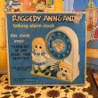 画像4: Vintage Raggedy Ann&Andy Clock