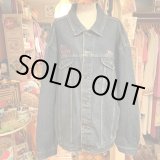 画像: girl gang denim jacket