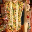 画像1: Flower pattern vintage apron vest