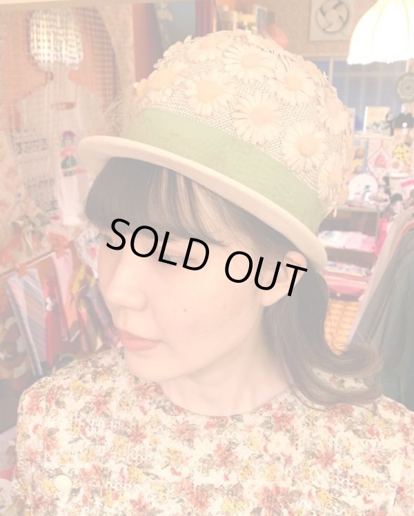 画像4: Vintage Daisy Hat