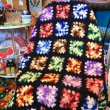 画像4: Granny square gradient color knit blanket