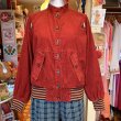 画像1: Border rib corduroy jacket