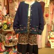 画像5: Green/Navy gold button knit cardigan