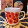 画像1: ARCOPAL Vintage Flower pattern mug