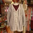 画像1: Crochet cardigan