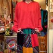 画像4: RD Mohair knit cardigan