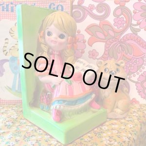 画像: HOLIDAY FAIR社  Girl reading bookends