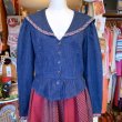 画像1: GUNNE SAX Sailor collar tops