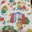 画像5: Girl&Boy pattern quilt cover