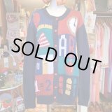 画像: School motif pattern cotton knit cardigan