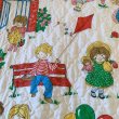 画像4: Girl&Boy pattern quilt cover