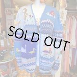 画像: Pattern knitting knit cardigan