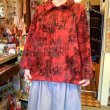 画像4: RD/BK Oriental bird pattern boa jacket