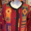 画像2: (SALE) Design wool cardigan