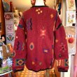 画像9: (SALE) Design wool cardigan