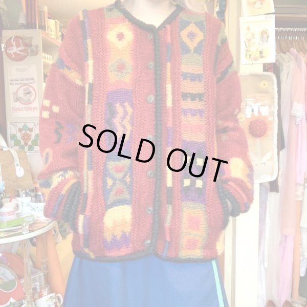 画像1: (SALE) Design wool cardigan