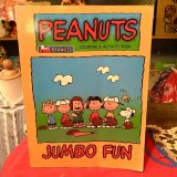 画像: PEANUTS Coloring&Activity book