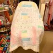 画像1: Vintage patchwork quilt cover