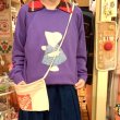 画像2: Vintage Hollyhobbie patchwork sweat