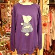 画像1: Vintage Hollyhobbie patchwork sweat