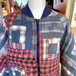 画像2: Plaid patchwork quilted jacket