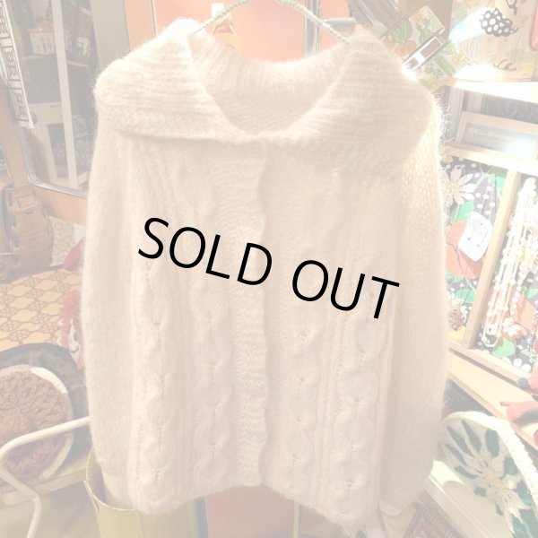 画像5: Vintage Ivory wool cardigan