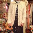 画像4: Vintage Ivory wool cardigan