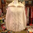 画像1: Vintage Ivory wool cardigan