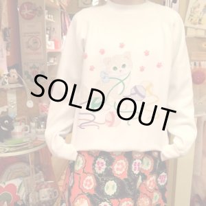 画像: Cat patterned sweat