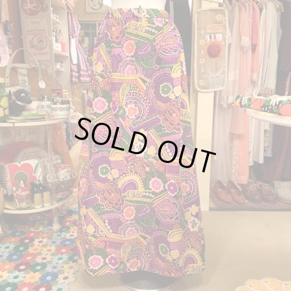 画像1: Psycheflower maxi skirt