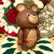 画像2: Misha Bear Coin Bank