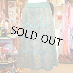 画像: GR Suede patch skirt