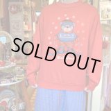 画像: Ski style bear sweat