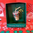 画像1: 94'S McD drivethru ornament