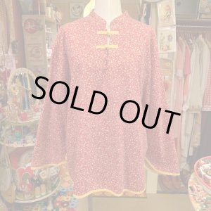 画像: Vintage china tunic