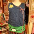 画像1: Sheep patchwork quilting vest