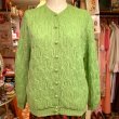 画像1: 50'S Flower pattern wool cardigan