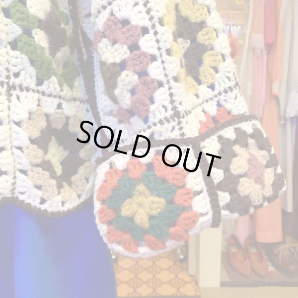 画像5: Vintage Granny square knit gownjacket