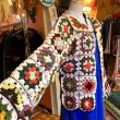 画像3: Vintage Granny square knit gownjacket