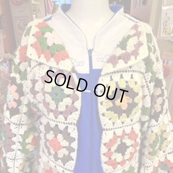 画像2: Vintage Granny square knit gownjacket