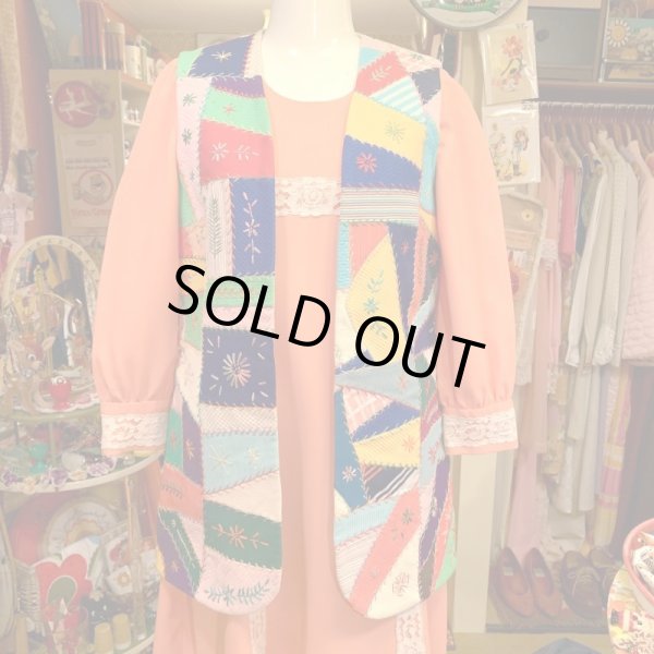 画像1: Vintage patchwork vest