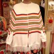 画像1: Fringe knit poncho