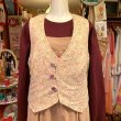 画像4: Reversible flower pattern quilting vest